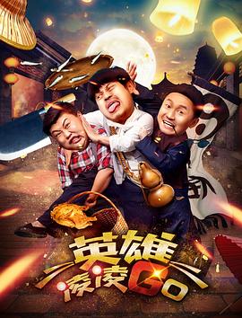 妻子朋友团聚2